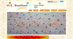 Desktop Screenshot of msbandhani.com